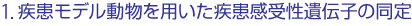 1Dfp󐫈`q̓